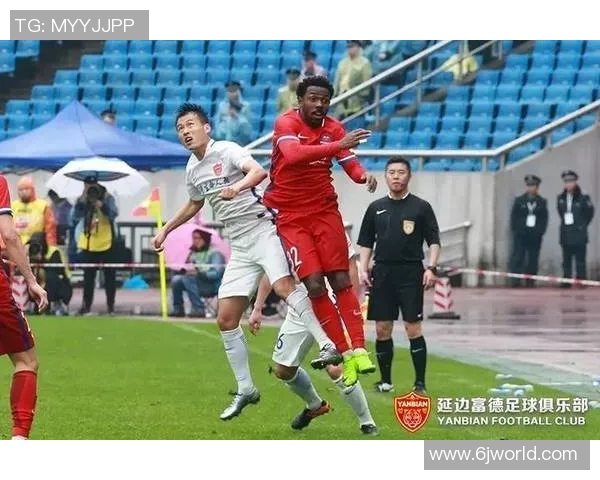 延边与力帆精彩对决直播全程回顾及赛后分析