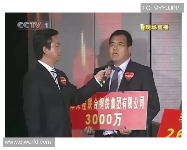 张昊：从普通青年到行业领军人物的奋斗历程与人生启示