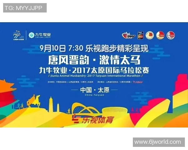 权健与延边激战正酣精彩直播全程回顾与赛后分析