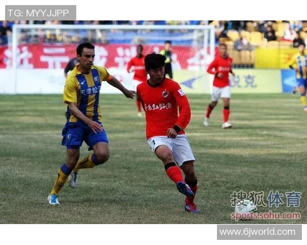 深圳红钻与天津松江的激烈对决谁能在赛场上笑到最后