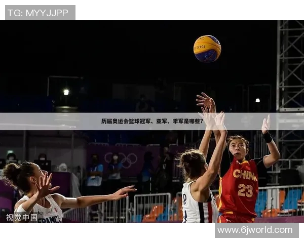 篮球友谊赛回顾：叙利亚对阵中国精彩录播全程回放