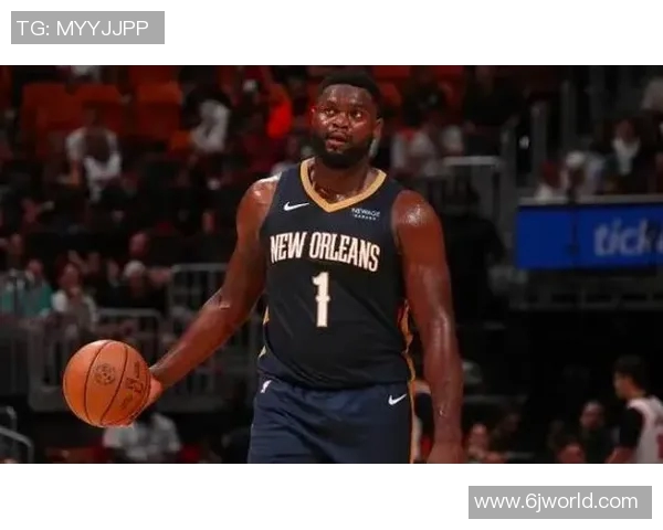 锡安再次受伤鹈鹕队确认胖虎将接受右膝手术本赛季将缺席