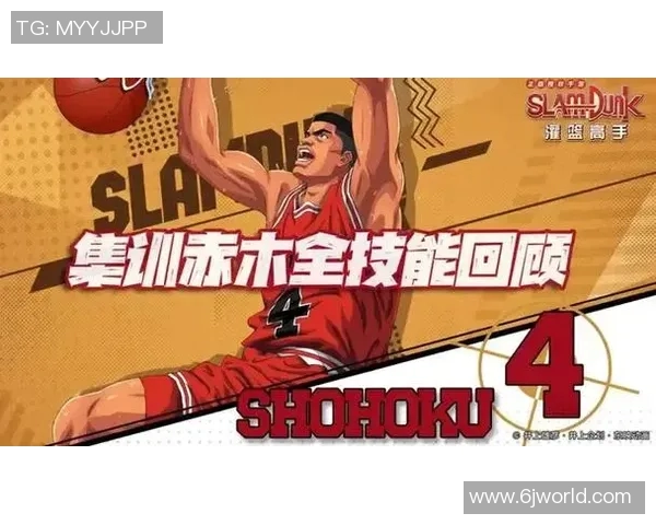 勇士与火箭激战五日精彩回放全程回顾与分析