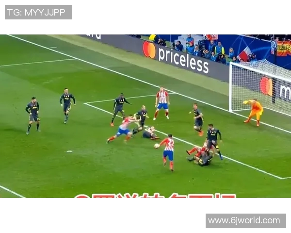 球迷疯狂行为引发热议C罗球衣被抢事件成欧冠赛场焦点