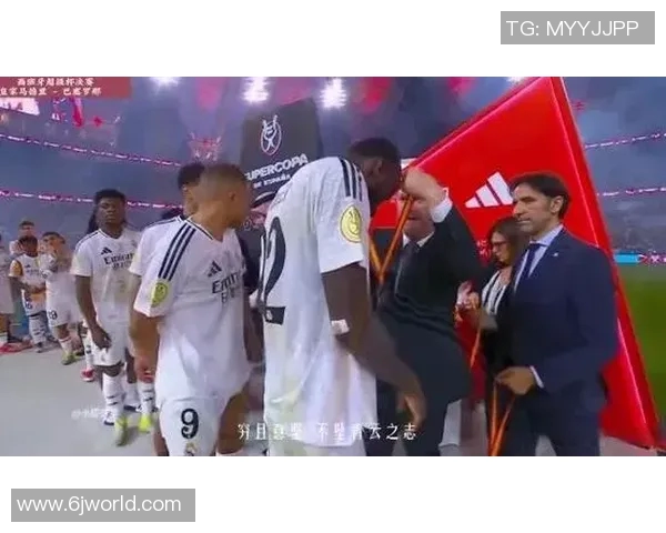 皇马与拜仁激情对决直播回顾精彩瞬间与赛后分析