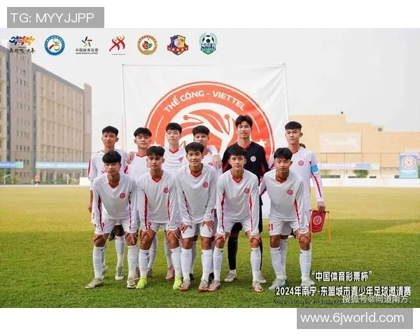 越南与泰国足球对决比分预测分析及赛前展望