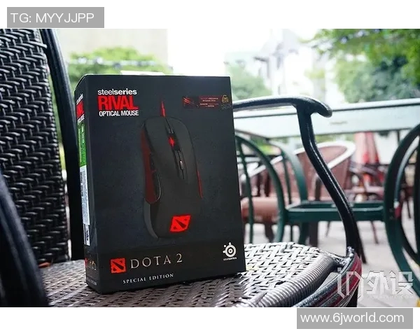 DOTA2装备选购指南：如何选择适合你的游戏鼠标推荐