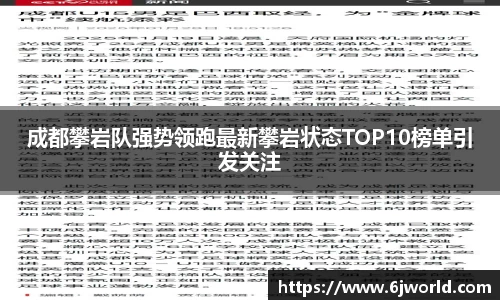 千亿球友会