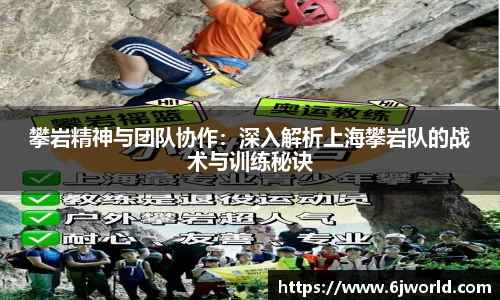 QY球友会体育