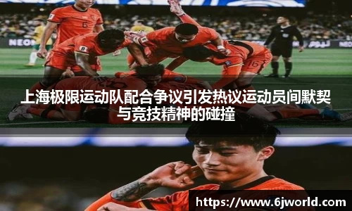 千亿球友会