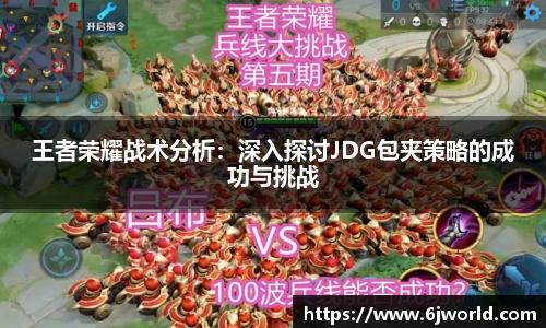 QY球友会体育