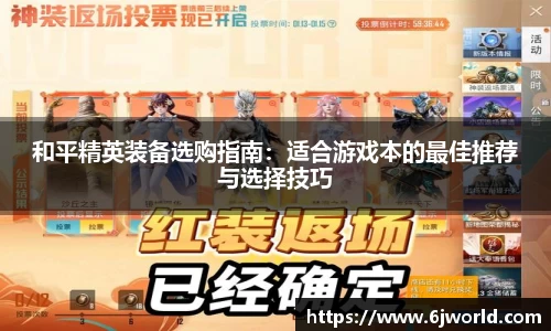 QY千亿国际