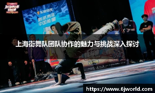 QY球友会体育