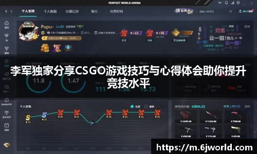 QY千亿国际