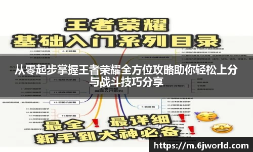 千亿球友会