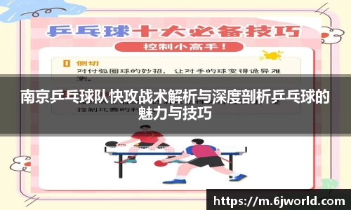 QY千亿国际
