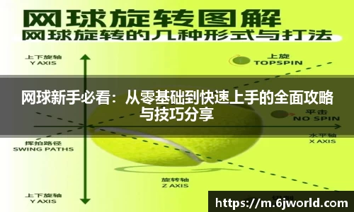 QY千亿国际