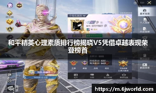 千亿球友会