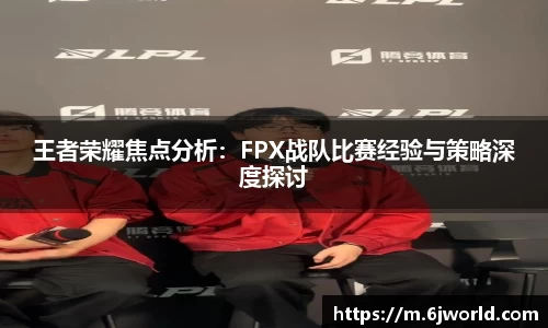 QY球友会体育