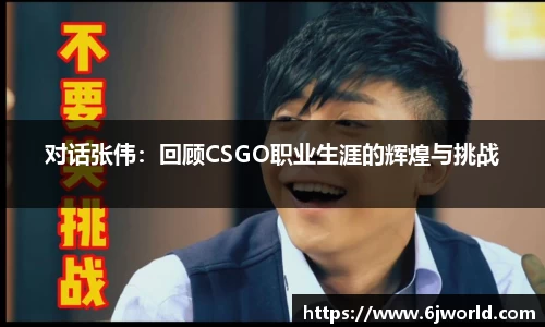 QY千亿国际