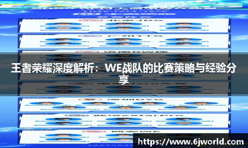 QY球友会体育