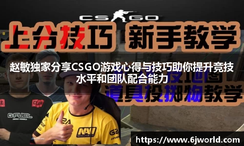 QY千亿国际