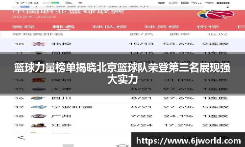 QY千亿国际