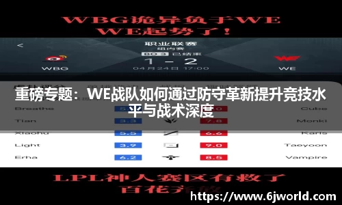 千亿球友会