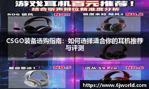 千亿球友会