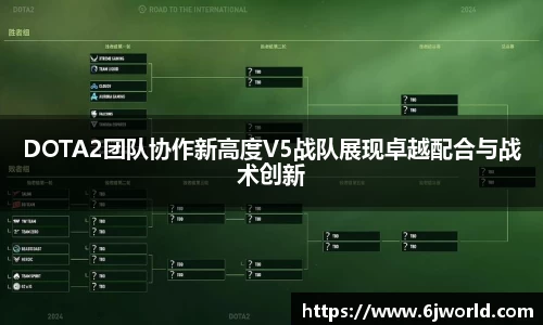 QY球友会体育
