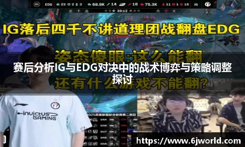 千亿球友会