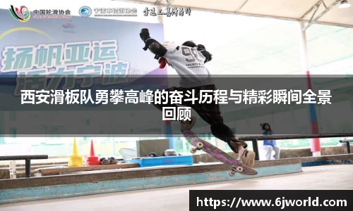 QY千亿国际