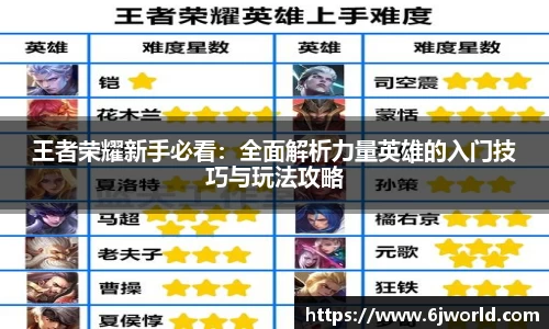 QY千亿国际
