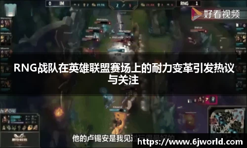 QY球友会体育
