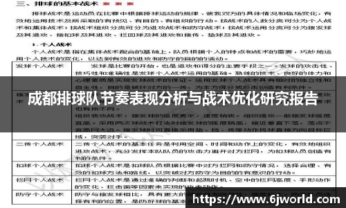 QY千亿国际