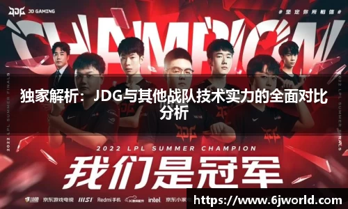QY球友会体育