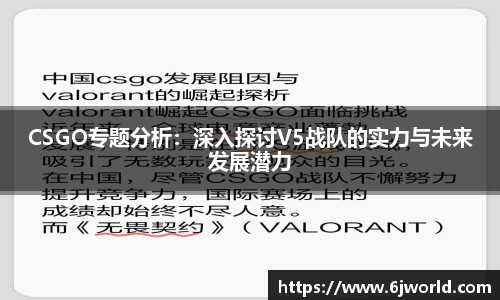 QY千亿国际