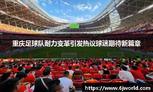 QY千亿国际