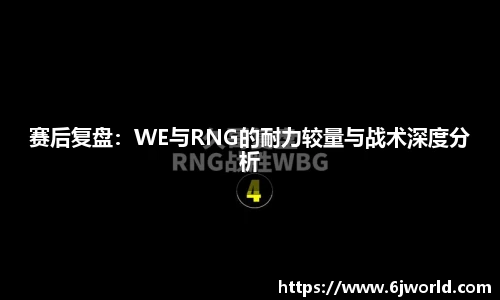球友会app
