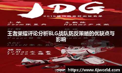 千亿球友会