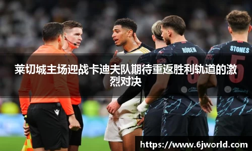 千亿球友会