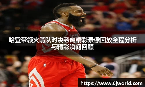 QY球友会体育