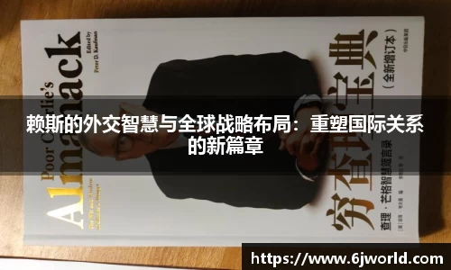 QY千亿国际