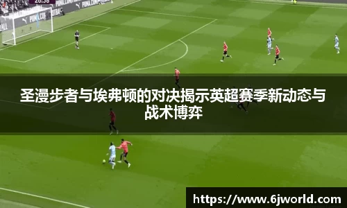 QY球友会体育