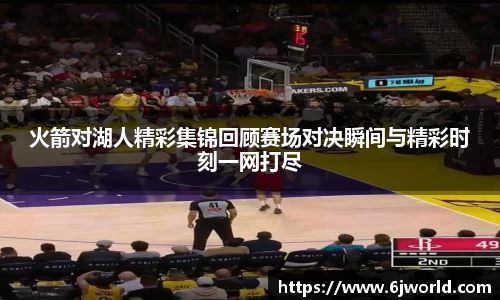 QY球友会体育