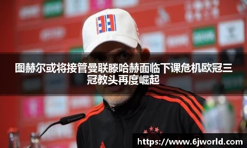 QY球友会体育