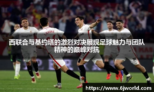 千亿球友会