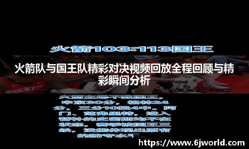 千亿球友会