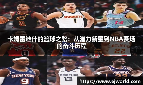 千亿球友会