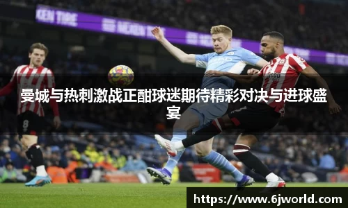QY球友会体育